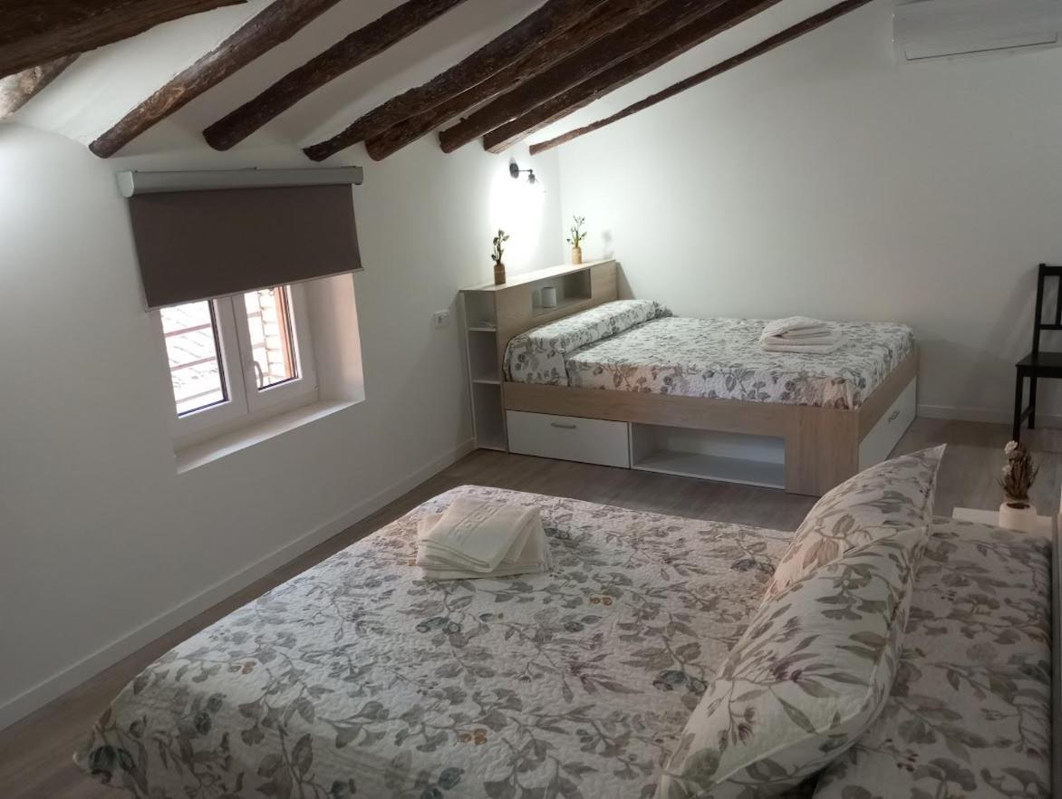 Apartamentos "El Balconico" Arguedas Eksteriør bilde