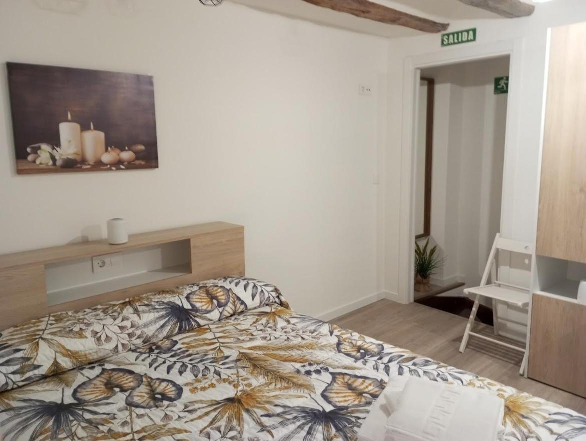Apartamentos "El Balconico" Arguedas Eksteriør bilde